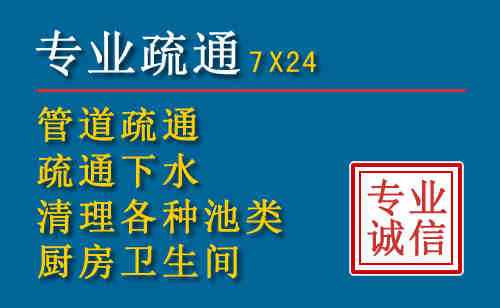 潍城搬家公司提示：夏季高温季节长途搬家的6大常识